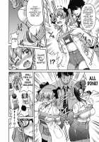 Genjitsu Sekai Cheat Nawashi / 井上よしひさ] 現実世界チート縄師 [Inoue Yoshihisa] [Original] Thumbnail Page 114