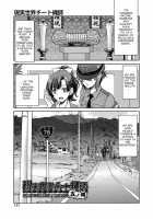 Genjitsu Sekai Cheat Nawashi / 井上よしひさ] 現実世界チート縄師 [Inoue Yoshihisa] [Original] Thumbnail Page 133