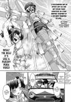 Genjitsu Sekai Cheat Nawashi / 井上よしひさ] 現実世界チート縄師 [Inoue Yoshihisa] [Original] Thumbnail Page 135