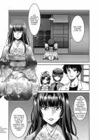 Genjitsu Sekai Cheat Nawashi / 井上よしひさ] 現実世界チート縄師 [Inoue Yoshihisa] [Original] Thumbnail Page 137