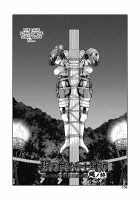 Genjitsu Sekai Cheat Nawashi / 井上よしひさ] 現実世界チート縄師 [Inoue Yoshihisa] [Original] Thumbnail Page 160