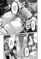 Genjitsu Sekai Cheat Nawashi / 井上よしひさ] 現実世界チート縄師 [Inoue Yoshihisa] [Original] Thumbnail Page 165