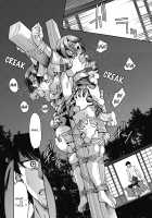 Genjitsu Sekai Cheat Nawashi / 井上よしひさ] 現実世界チート縄師 [Inoue Yoshihisa] [Original] Thumbnail Page 170