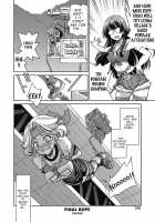 Genjitsu Sekai Cheat Nawashi / 井上よしひさ] 現実世界チート縄師 [Inoue Yoshihisa] [Original] Thumbnail Page 198