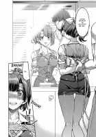 Genjitsu Sekai Cheat Nawashi / 井上よしひさ] 現実世界チート縄師 [Inoue Yoshihisa] [Original] Thumbnail Page 22