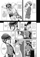 Genjitsu Sekai Cheat Nawashi / 井上よしひさ] 現実世界チート縄師 [Inoue Yoshihisa] [Original] Thumbnail Page 37