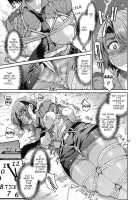 Genjitsu Sekai Cheat Nawashi / 井上よしひさ] 現実世界チート縄師 [Inoue Yoshihisa] [Original] Thumbnail Page 51