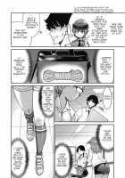 Genjitsu Sekai Cheat Nawashi / 井上よしひさ] 現実世界チート縄師 [Inoue Yoshihisa] [Original] Thumbnail Page 74