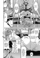 Genjitsu Sekai Cheat Nawashi / 井上よしひさ] 現実世界チート縄師 [Inoue Yoshihisa] [Original] Thumbnail Page 86