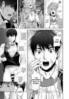 How To Subvert an Ally of Justice / 正義の味方を堕とす方法 [Fuka] [Original] Thumbnail Page 31