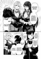 How To Subvert an Ally of Justice / 正義の味方を堕とす方法 [Fuka] [Original] Thumbnail Page 06