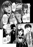 How To Subvert an Ally of Justice / 正義の味方を堕とす方法 [Fuka] [Original] Thumbnail Page 08