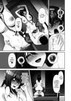 An Office Lady's Behind The Scenes Masochistic Onahole Training / 泡沫～裏垢ドM派遣OLオナホ調教～ [Yuzuri Ai] [Original] Thumbnail Page 28