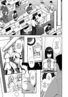 An Office Lady's Behind The Scenes Masochistic Onahole Training / 泡沫～裏垢ドM派遣OLオナホ調教～ [Yuzuri Ai] [Original] Thumbnail Page 34
