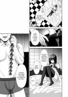 An Office Lady's Behind The Scenes Masochistic Onahole Training / 泡沫～裏垢ドM派遣OLオナホ調教～ [Yuzuri Ai] [Original] Thumbnail Page 46