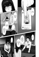 An Office Lady's Behind The Scenes Masochistic Onahole Training / 泡沫～裏垢ドM派遣OLオナホ調教～ [Yuzuri Ai] [Original] Thumbnail Page 04