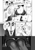 An Office Lady's Behind The Scenes Masochistic Onahole Training / 泡沫～裏垢ドM派遣OLオナホ調教～ [Yuzuri Ai] [Original] Thumbnail Page 06