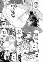 Protect Me! Body Swapped Mindbroken Ahegao Onii-chan! / 護って! 入れ替わりアへ堕ちお兄さん [Labui] [Original] Thumbnail Page 19