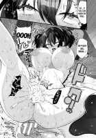 Protect Me! Body Swapped Mindbroken Ahegao Onii-chan! / 護って! 入れ替わりアへ堕ちお兄さん [Labui] [Original] Thumbnail Page 21