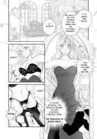 Misogyny Conquest / 「R・グループ」ミソジニー・コンクエスト [r-groop] [Original] Thumbnail Page 10