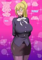 The Receptionist and the Little Adventurer / 受付嬢と小さな冒険者 [Shiibara Tetsu] [Kono Subarashii Sekai Ni Syukufuku O] Thumbnail Page 20