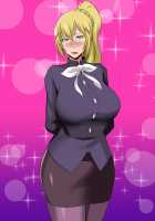 The Receptionist and the Little Adventurer / 受付嬢と小さな冒険者 [Shiibara Tetsu] [Kono Subarashii Sekai Ni Syukufuku O] Thumbnail Page 22