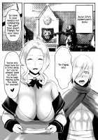 The Receptionist and the Little Adventurer / 受付嬢と小さな冒険者 [Shiibara Tetsu] [Kono Subarashii Sekai Ni Syukufuku O] Thumbnail Page 03