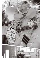 Kuroi-san wa Chou Kashikoi [Yatsuki Hiyori] [Original] Thumbnail Page 17