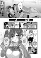 Kouhai-chan no Tokubetsu Management / 後輩ちゃんの特別マネージメント [Ringo Sui] [Original] Thumbnail Page 16