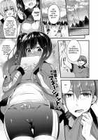 Kouhai-chan no Tokubetsu Management / 後輩ちゃんの特別マネージメント [Ringo Sui] [Original] Thumbnail Page 01