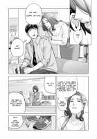 Jichikai no Hitozuma wa Totemo Ecchi Deshita. 2 Chiku Center Shokuin Nakahara Keiko Hen / 自治会の人妻はとてもHでした。2 地区センター職員 中原恵子編 [Tsusauto] [Original] Thumbnail Page 107