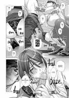 Jichikai no Hitozuma wa Totemo Ecchi Deshita. 2 Chiku Center Shokuin Nakahara Keiko Hen / 自治会の人妻はとてもHでした。2 地区センター職員 中原恵子編 [Tsusauto] [Original] Thumbnail Page 63