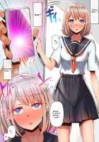 Toire de Tsukuru Iinari Nikubenki / トイレで作る言いなり肉便器 [Original] Thumbnail Page 25