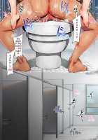 Toire de Tsukuru Iinari Nikubenki / トイレで作る言いなり肉便器 [Original] Thumbnail Page 32