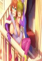 Oide yo! Mizuryu Kei Land ~Kazoku to Sukebe na Theme Park~ / おいでよ!水龍敬ランド ～家族とスケベなテーマパーク!～ [Mizuryu Kei] [Oide Yo Mizuryuu Kei Land] Thumbnail Page 1056