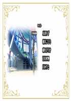 Oide yo! Mizuryu Kei Land ~Kazoku to Sukebe na Theme Park~ / おいでよ!水龍敬ランド ～家族とスケベなテーマパーク!～ [Mizuryu Kei] [Oide Yo Mizuryuu Kei Land] Thumbnail Page 1099