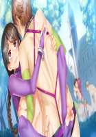 Oide yo! Mizuryu Kei Land ~Kazoku to Sukebe na Theme Park~ / おいでよ!水龍敬ランド ～家族とスケベなテーマパーク!～ [Mizuryu Kei] [Oide Yo Mizuryuu Kei Land] Thumbnail Page 171