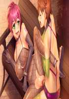 Oide yo! Mizuryu Kei Land ~Kazoku to Sukebe na Theme Park~ / おいでよ!水龍敬ランド ～家族とスケベなテーマパーク!～ [Mizuryu Kei] [Oide Yo Mizuryuu Kei Land] Thumbnail Page 354