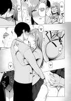 Fuuki Iin to Fuuzoku Katsudou Vol. 3 / 風紀委員とフーゾク活動 vol.3 [Nodame] [Original] Thumbnail Page 17