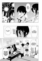 Fuuki Iin to Fuuzoku Katsudou Vol. 3 / 風紀委員とフーゾク活動 vol.3 [Nodame] [Original] Thumbnail Page 33