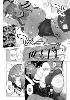 Fuuki Iin to Fuuzoku Katsudou Vol. 3 / 風紀委員とフーゾク活動 vol.3 [Nodame] [Original] Thumbnail Page 46