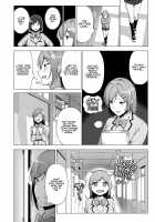 Fuuki Iin to Fuuzoku Katsudou Vol. 3 / 風紀委員とフーゾク活動 vol.3 [Nodame] [Original] Thumbnail Page 08