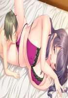 Boku Mama x Tomo Mama Koukan Hameppu Life ~Bosei Afureru Bokura no Kyonyuu Mama-tachi wa Haitoku ni Mimodaenagara Amaenbou o Musabori Aegu~ / 僕ママ×友ママ交姦ハメップ性活 ～母性あふれる僕らの巨乳ママたちは背徳に身悶えながら甘えん棒を貪り喘ぐ～ [Un Equals Shokutarou] [Original] Thumbnail Page 206