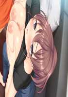 Boku Mama x Tomo Mama Koukan Hameppu Life ~Bosei Afureru Bokura no Kyonyuu Mama-tachi wa Haitoku ni Mimodaenagara Amaenbou o Musabori Aegu~ / 僕ママ×友ママ交姦ハメップ性活 ～母性あふれる僕らの巨乳ママたちは背徳に身悶えながら甘えん棒を貪り喘ぐ～ [Un Equals Shokutarou] [Original] Thumbnail Page 273