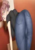 Boku Mama x Tomo Mama Koukan Hameppu Life ~Bosei Afureru Bokura no Kyonyuu Mama-tachi wa Haitoku ni Mimodaenagara Amaenbou o Musabori Aegu~ / 僕ママ×友ママ交姦ハメップ性活 ～母性あふれる僕らの巨乳ママたちは背徳に身悶えながら甘えん棒を貪り喘ぐ～ [Un Equals Shokutarou] [Original] Thumbnail Page 319