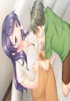 Boku Mama x Tomo Mama Koukan Hameppu Life ~Bosei Afureru Bokura no Kyonyuu Mama-tachi wa Haitoku ni Mimodaenagara Amaenbou o Musabori Aegu~ / 僕ママ×友ママ交姦ハメップ性活 ～母性あふれる僕らの巨乳ママたちは背徳に身悶えながら甘えん棒を貪り喘ぐ～ [Un Equals Shokutarou] [Original] Thumbnail Page 33