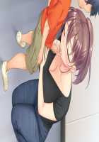 Boku Mama x Tomo Mama Koukan Hameppu Life ~Bosei Afureru Bokura no Kyonyuu Mama-tachi wa Haitoku ni Mimodaenagara Amaenbou o Musabori Aegu~ / 僕ママ×友ママ交姦ハメップ性活 ～母性あふれる僕らの巨乳ママたちは背徳に身悶えながら甘えん棒を貪り喘ぐ～ [Un Equals Shokutarou] [Original] Thumbnail Page 352