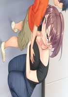 Boku Mama x Tomo Mama Koukan Hameppu Life ~Bosei Afureru Bokura no Kyonyuu Mama-tachi wa Haitoku ni Mimodaenagara Amaenbou o Musabori Aegu~ / 僕ママ×友ママ交姦ハメップ性活 ～母性あふれる僕らの巨乳ママたちは背徳に身悶えながら甘えん棒を貪り喘ぐ～ [Un Equals Shokutarou] [Original] Thumbnail Page 353