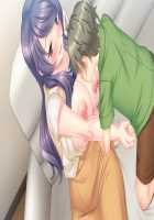 Boku Mama x Tomo Mama Koukan Hameppu Life ~Bosei Afureru Bokura no Kyonyuu Mama-tachi wa Haitoku ni Mimodaenagara Amaenbou o Musabori Aegu~ / 僕ママ×友ママ交姦ハメップ性活 ～母性あふれる僕らの巨乳ママたちは背徳に身悶えながら甘えん棒を貪り喘ぐ～ [Un Equals Shokutarou] [Original] Thumbnail Page 38