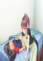 Boku Mama x Tomo Mama Koukan Hameppu Life ~Bosei Afureru Bokura no Kyonyuu Mama-tachi wa Haitoku ni Mimodaenagara Amaenbou o Musabori Aegu~ / 僕ママ×友ママ交姦ハメップ性活 ～母性あふれる僕らの巨乳ママたちは背徳に身悶えながら甘えん棒を貪り喘ぐ～ [Un Equals Shokutarou] [Original] Thumbnail Page 399